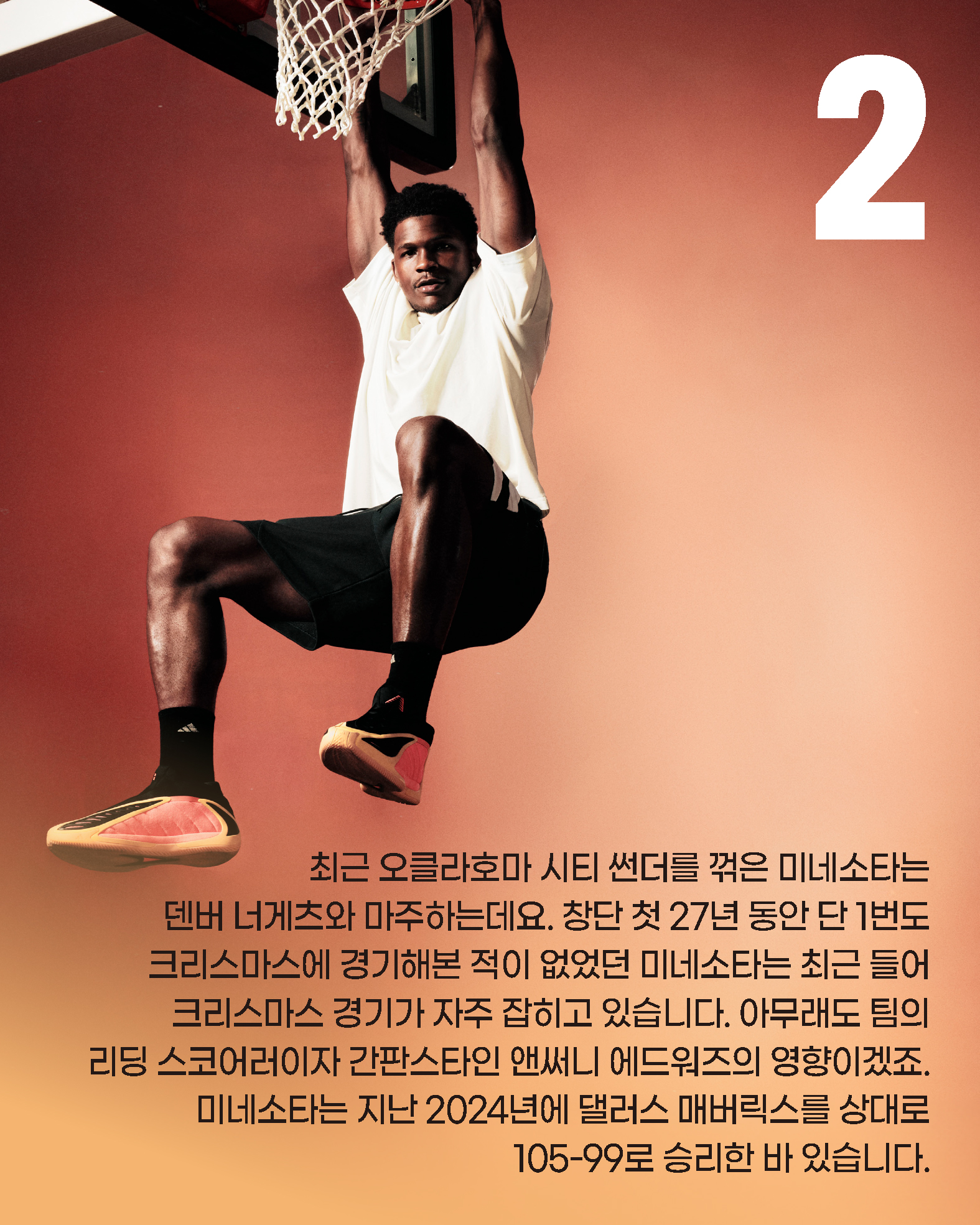 KakaoTalk_20251222_090004155_04.jpg