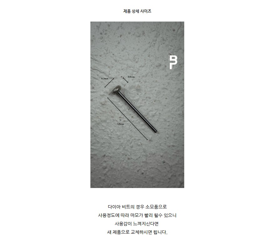 호떡3.JPG