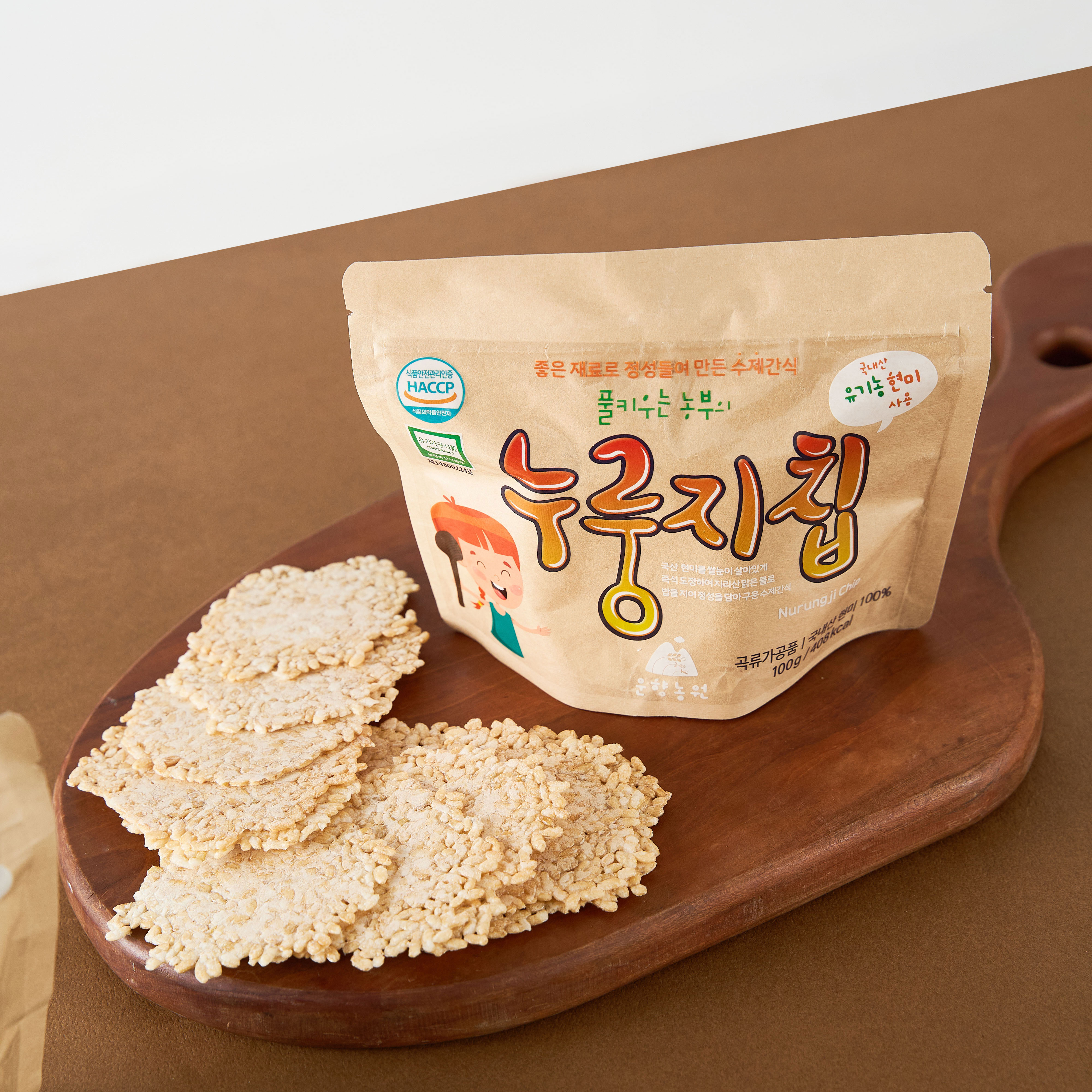 대가들이사는마을-39.jpg