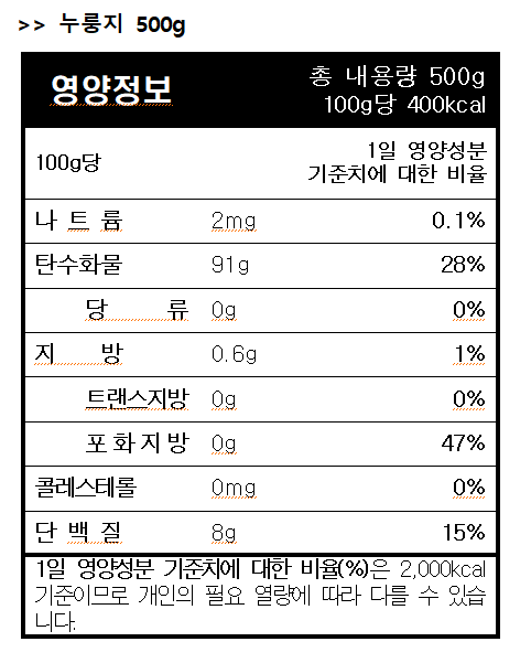 KakaoTalk_20260108_104821720.png