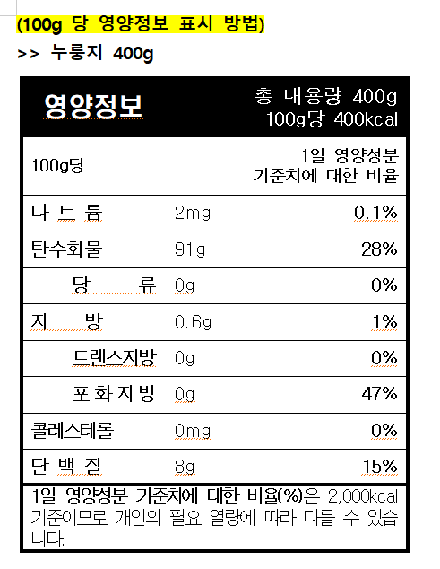 KakaoTalk_20260108_104828386.png