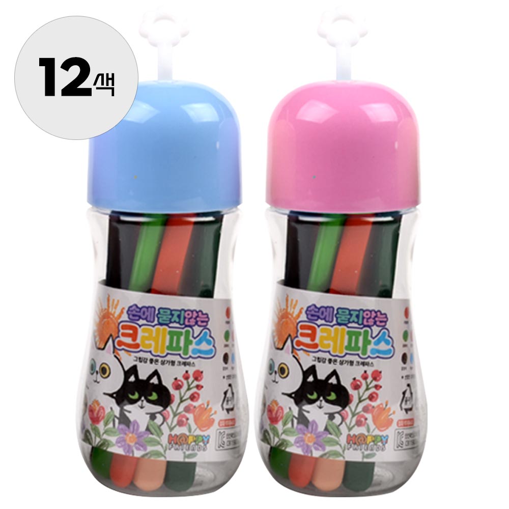12색 손에 묻지 않는 크레파스 1p 그리기 세트
