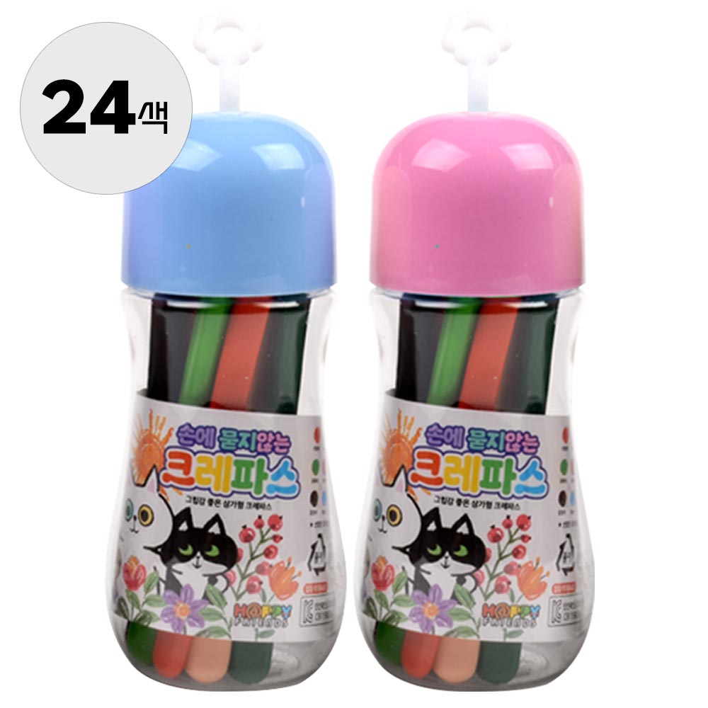 24색 손에 묻지 않는 크레파스 1p 그리기 세트