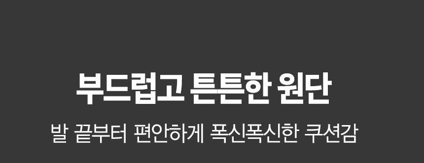 커스텀코일매트_09.jpg