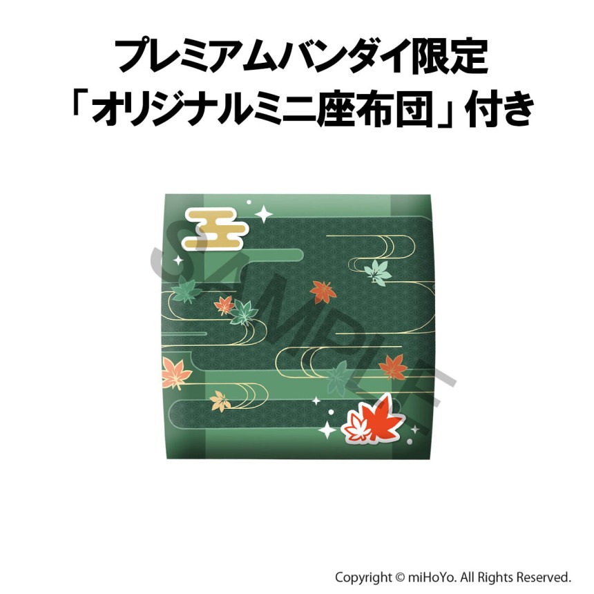 imgi_38_1000243323_3.jpeg