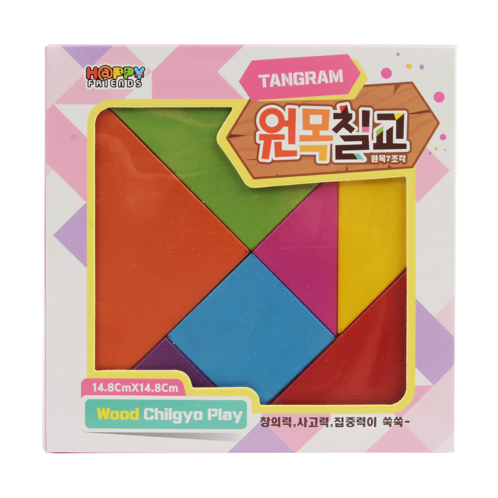 해피 원목 칠교 (중) 1p 칠교놀이 탱크램