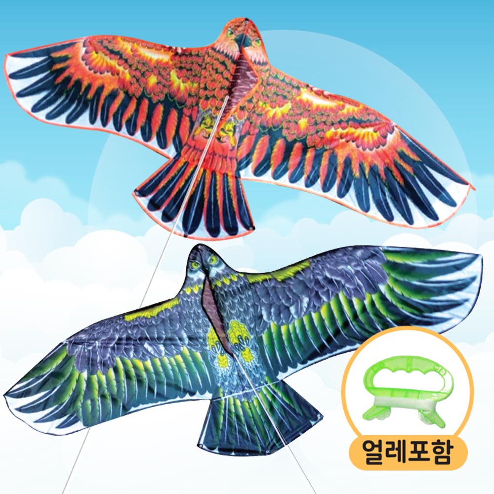 전통 대형 독수리연 세트 1p  연날리기