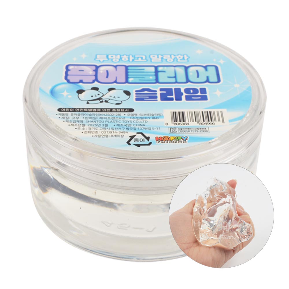 퓨어 클리어 슬라임 1p  핸드토이 스트레스해소