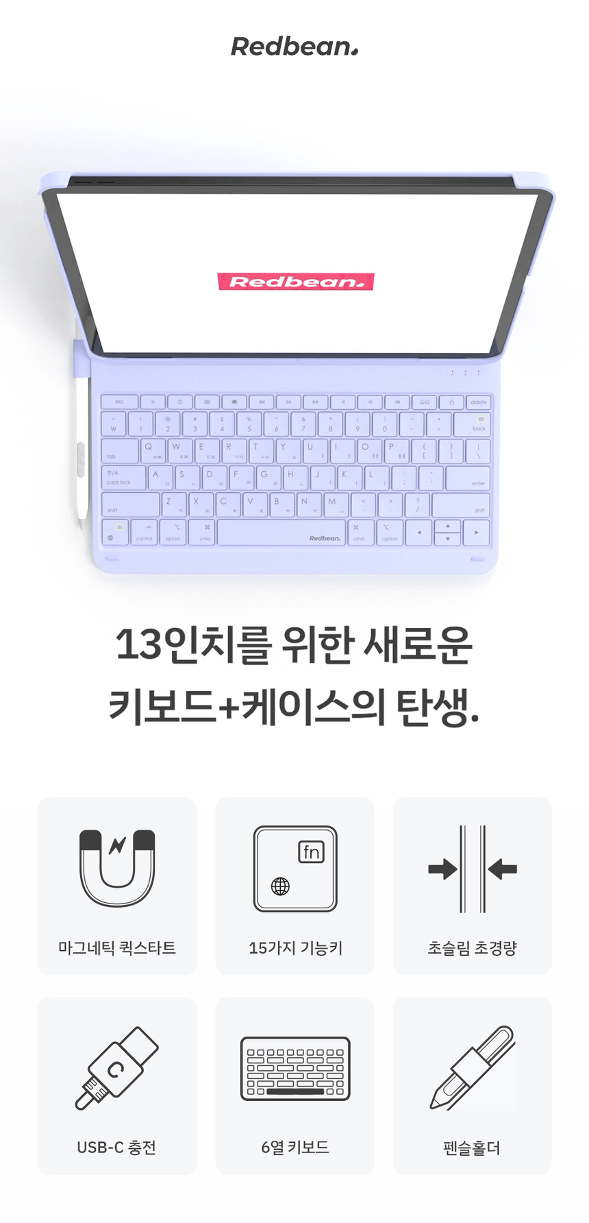 A13S-A3M2-상세1.gif