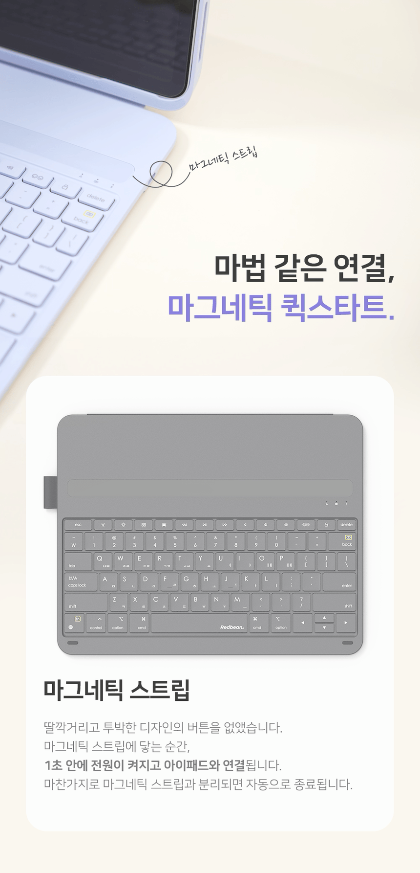 A13S-A3M2-상세5.gif