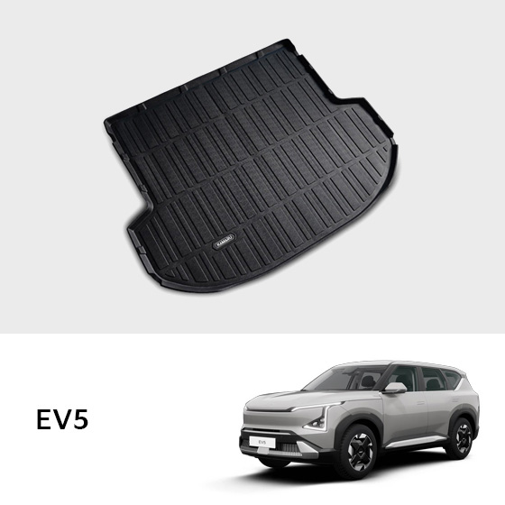 EV5 TPE 트렁크매트