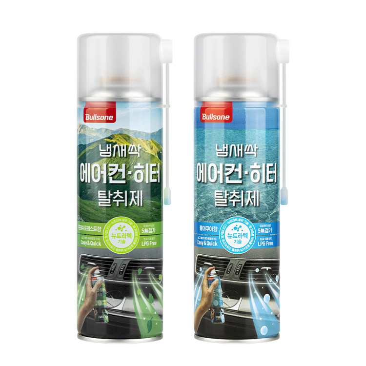 냄새싹 에어컨히터 탈취제