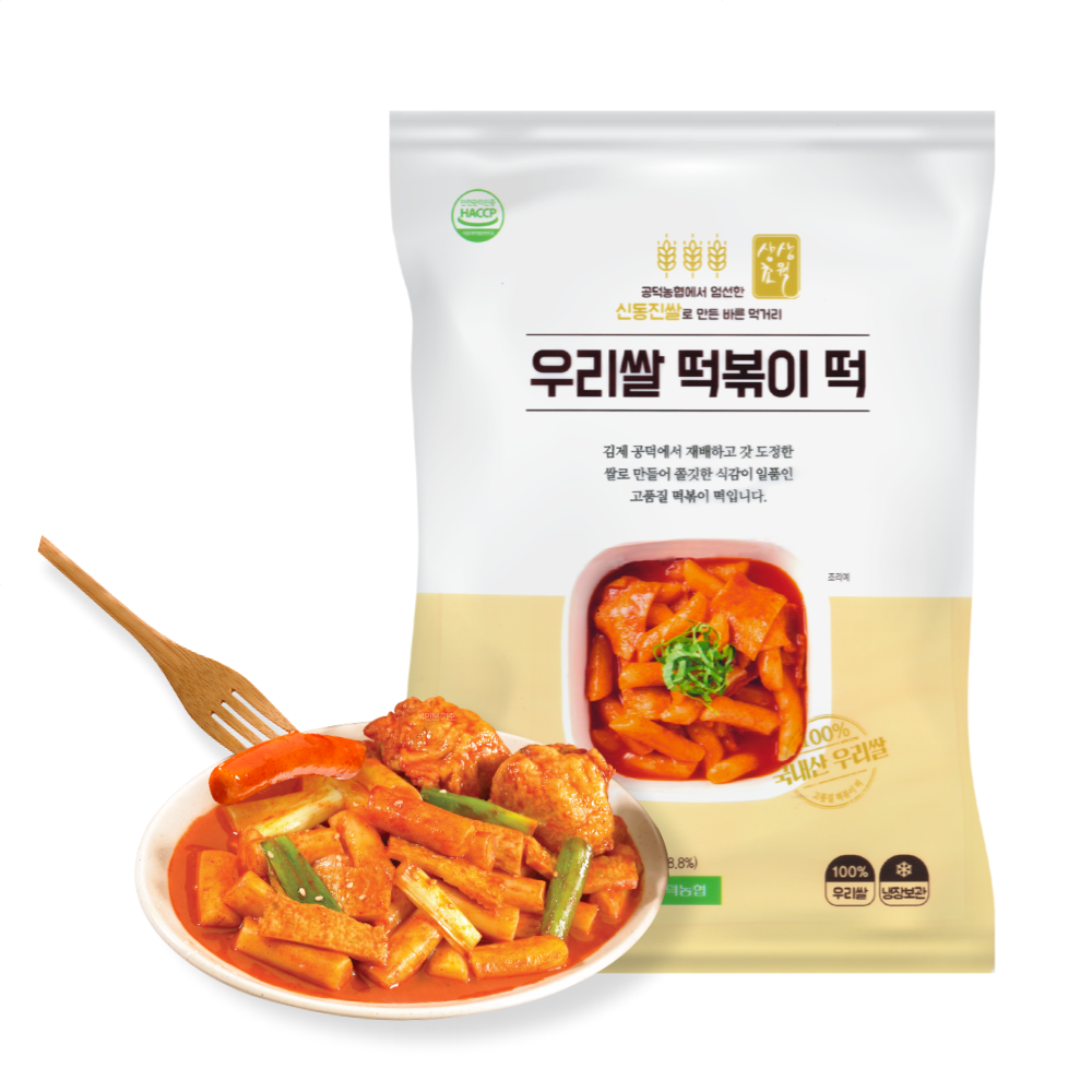 [김제시_공덕농협농산물가공사업소] 쫄깃하고 담백한 우리쌀떡볶이떡 2kg(1kg+1kg)