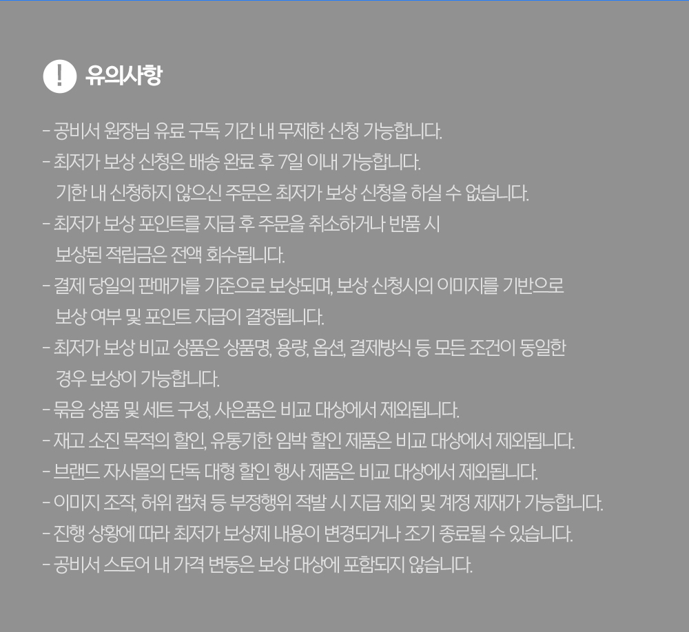 KakaoTalk_20260304_073713026_02.jpg