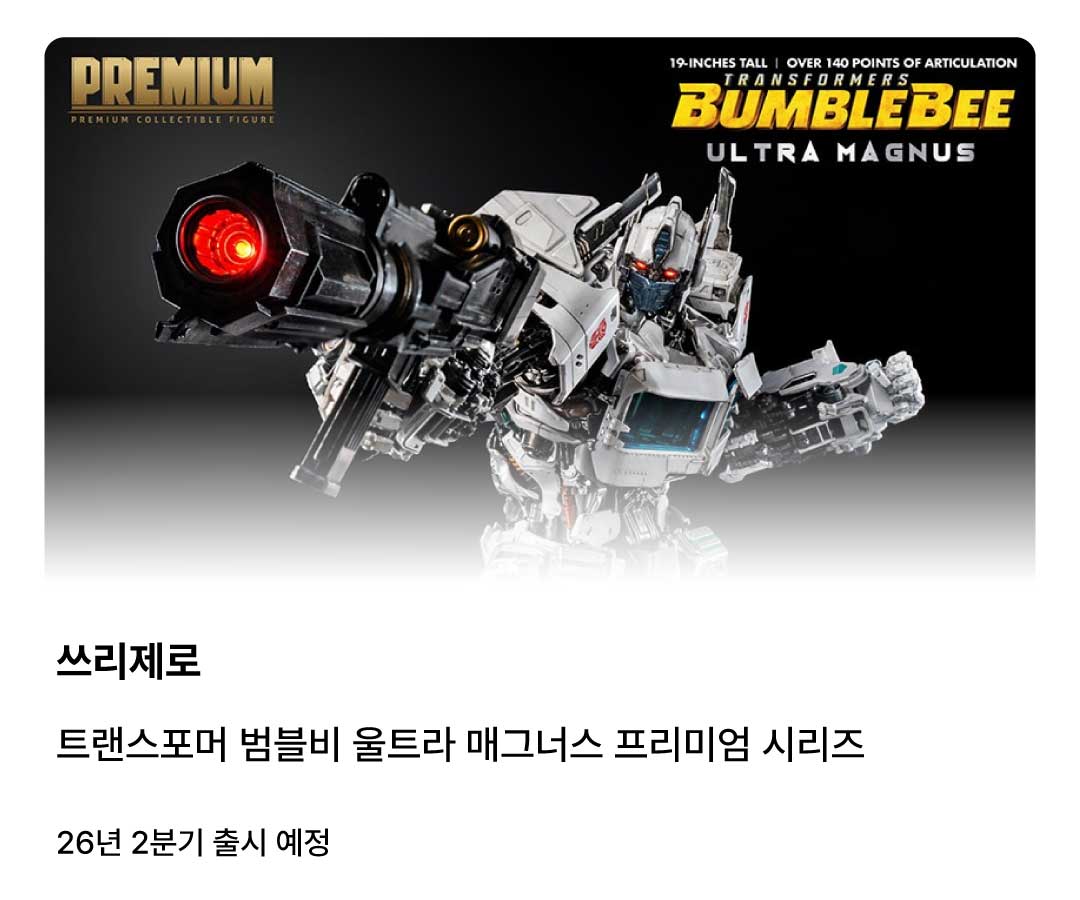 260304_contents_03.jpg
