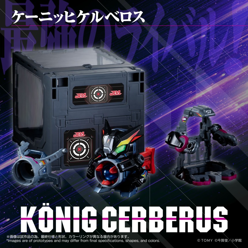 imgi_28_087717(商品本体)1.jpeg