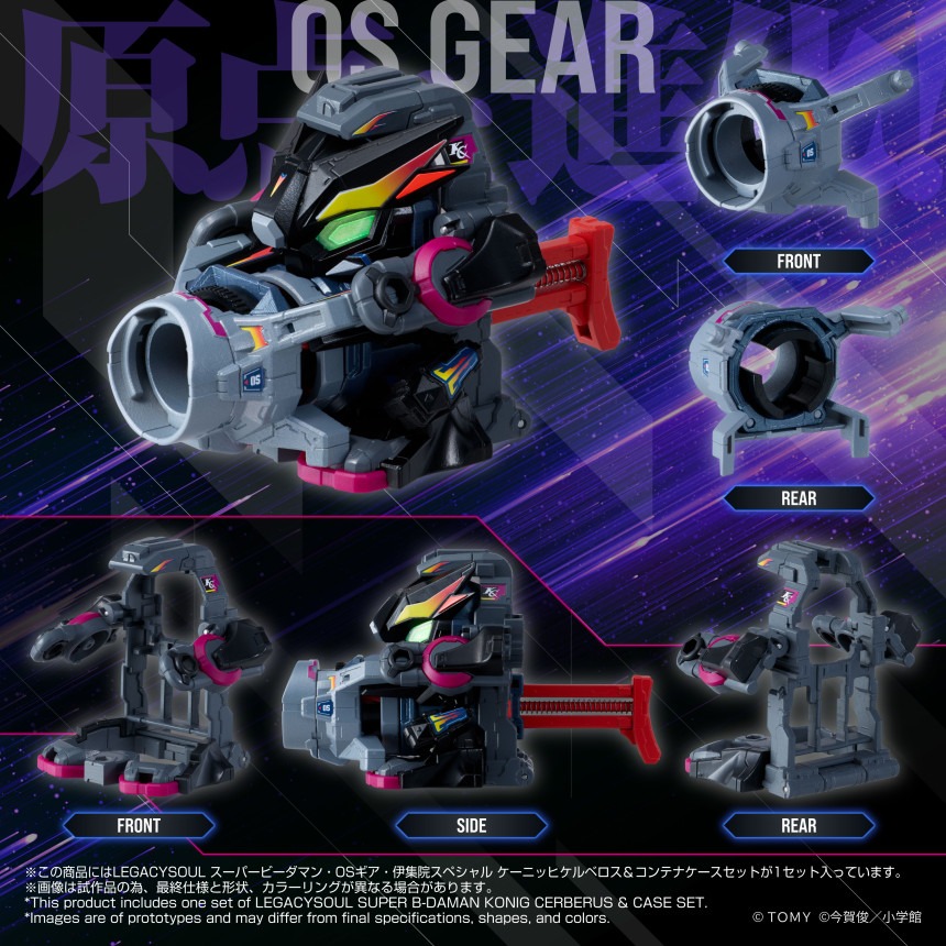 imgi_35_087717(白抜き)12.jpeg