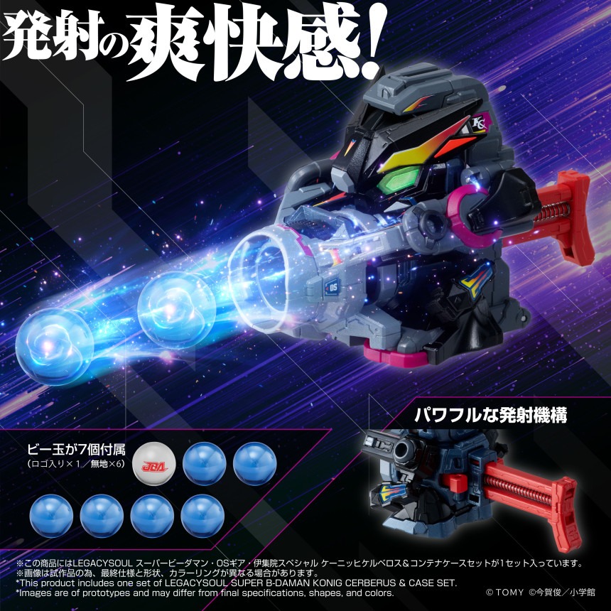 imgi_36_087717(白抜き)13.jpeg
