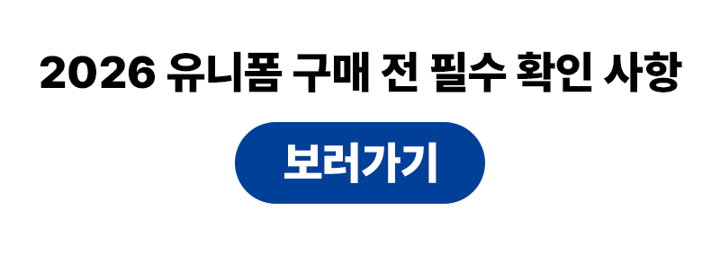 수원삼성 공지사항 보러가기.png