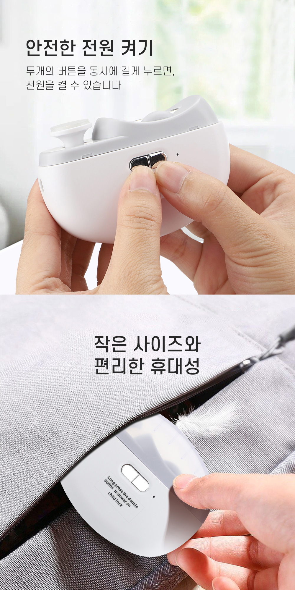 nail_09.jpg