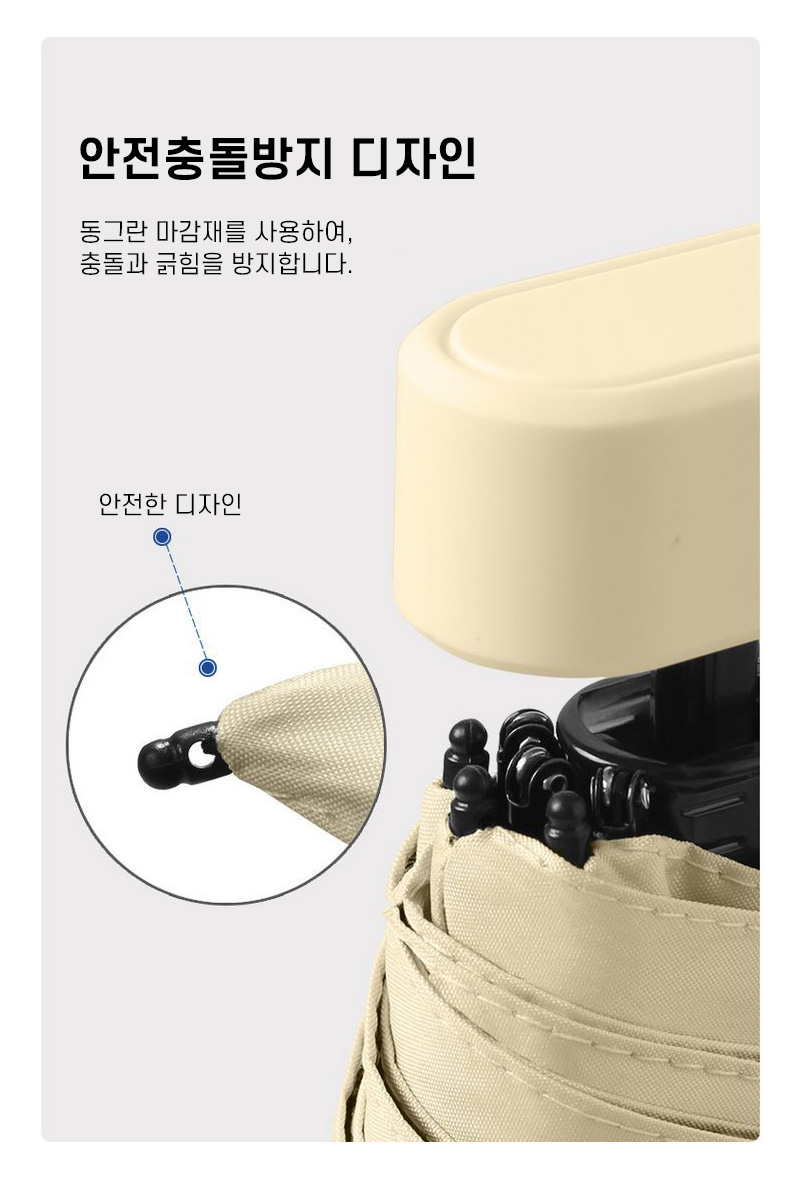 square_umbrella_07.jpg