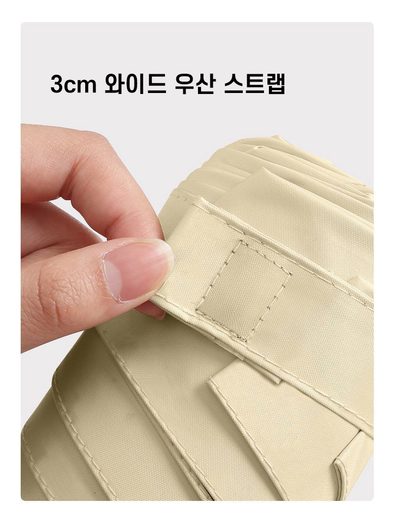 square_umbrella_09.jpg