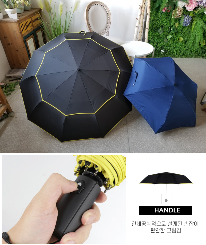 umbrella_3_08.jpg