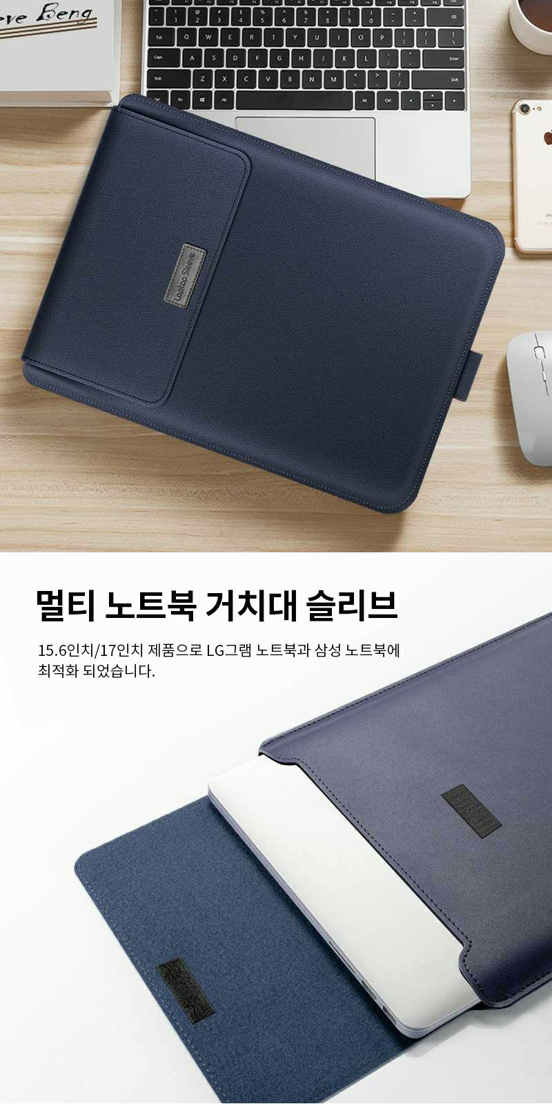 notebook-page_01.jpg