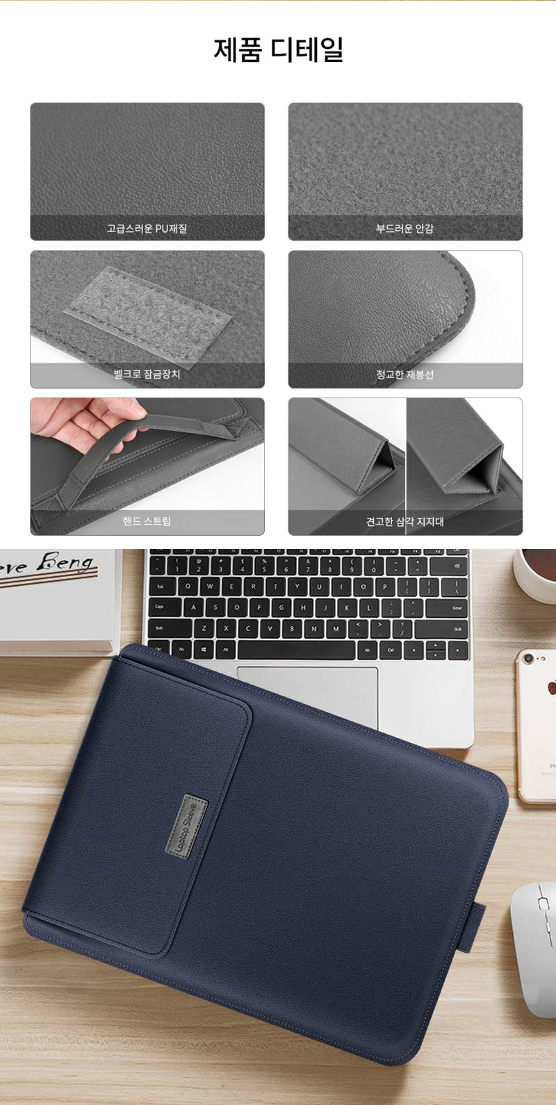 notebook-page_03.jpg