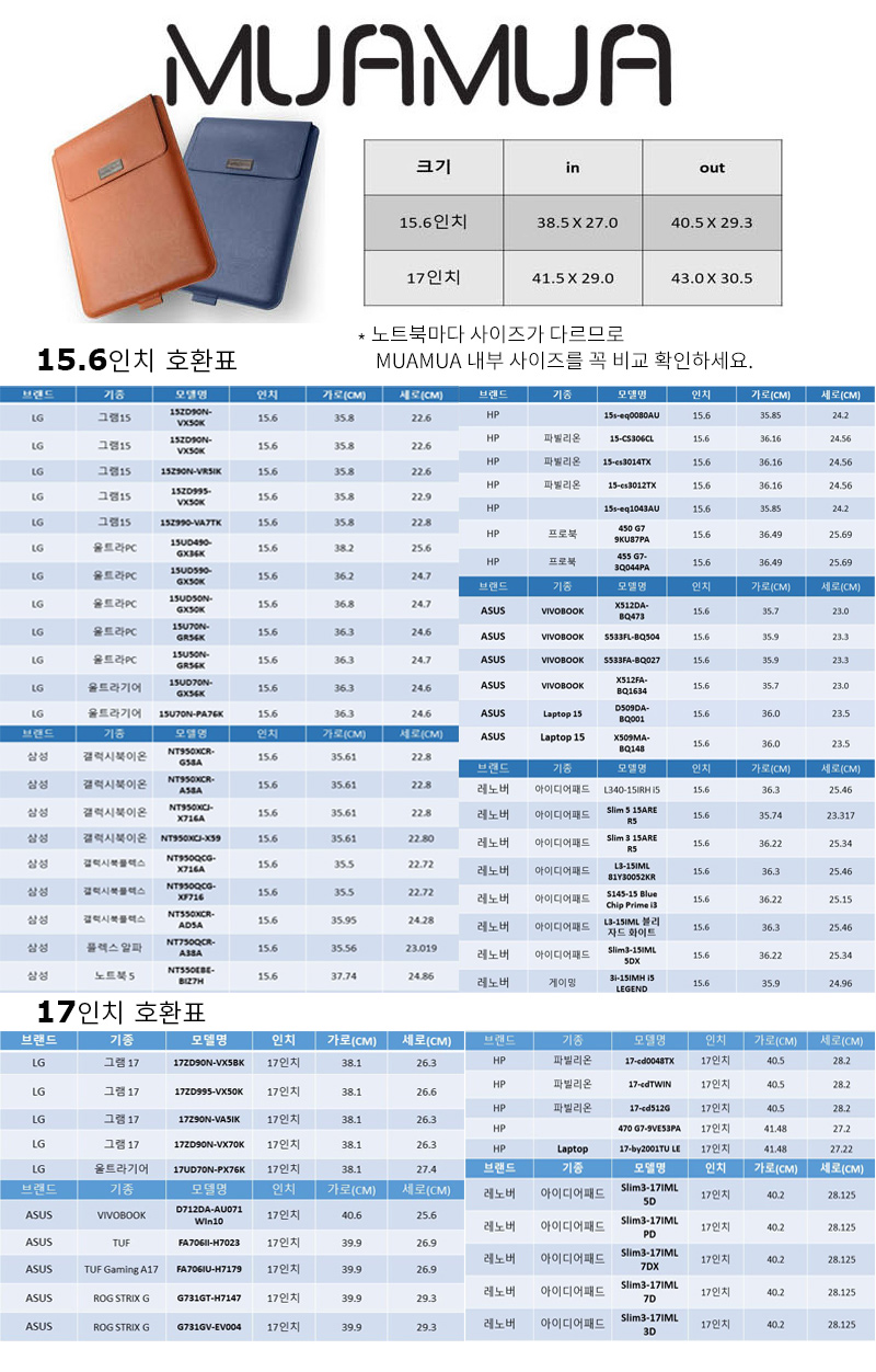 notebook-page_08.jpg