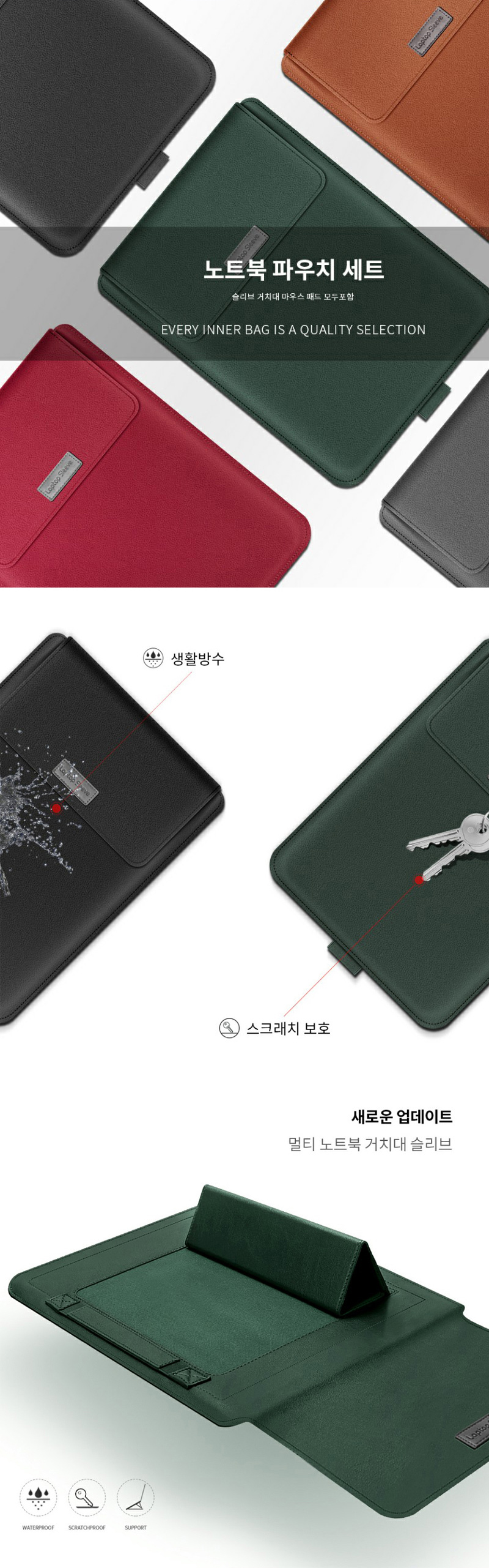 notebook-page_04.jpg