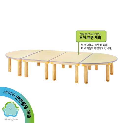 안전몰딩 자작합판 책상(A형)_좌식