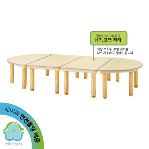 안전몰딩 자작합판 책상(A형)