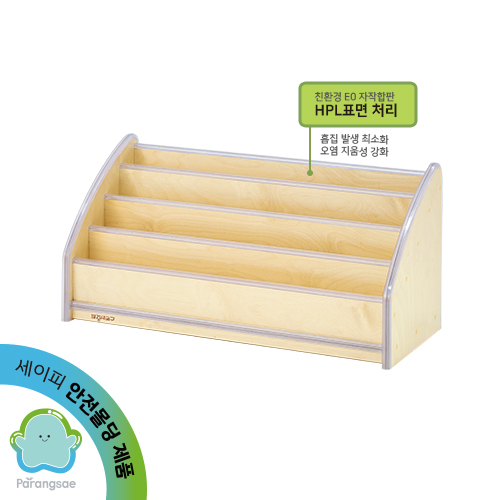 안전몰딩 자작합판 책꽂이 41