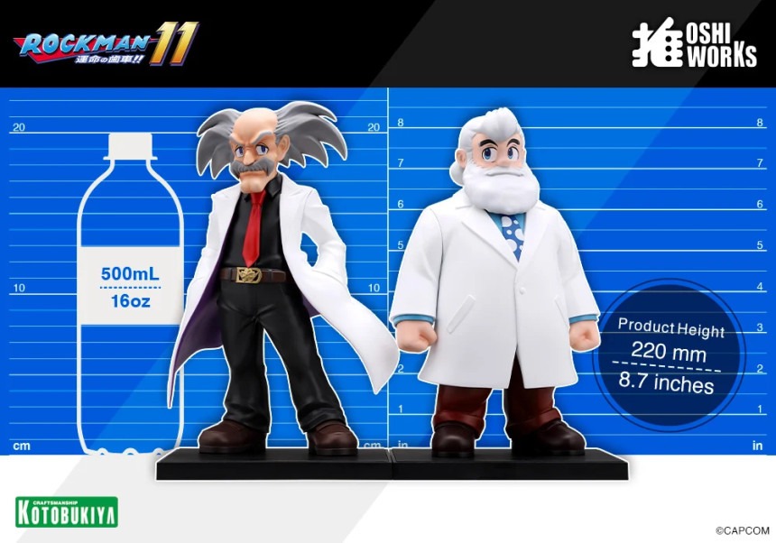 imgi_35_GP027_OW_DR-WILY_DR-LIGHT_20.jpeg
