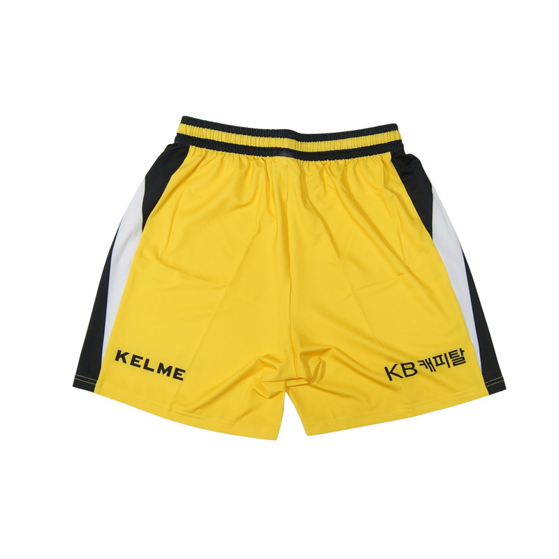 KB STARS 24-25 옐로우 유니폼 하의