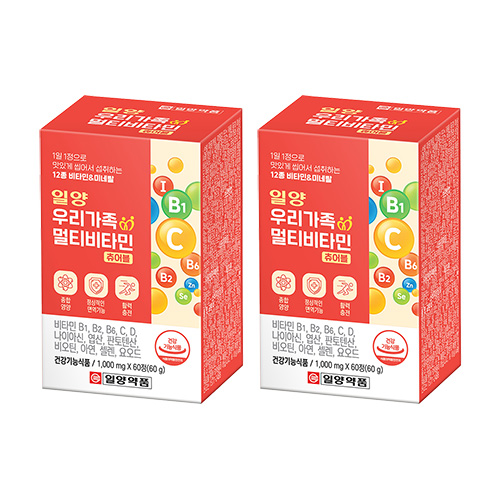 [일양약품] 1+1 건강기능식품 인증 온가족용 우리가족 멀티비타민 츄어블정 (1000mg x 60정)2개월분