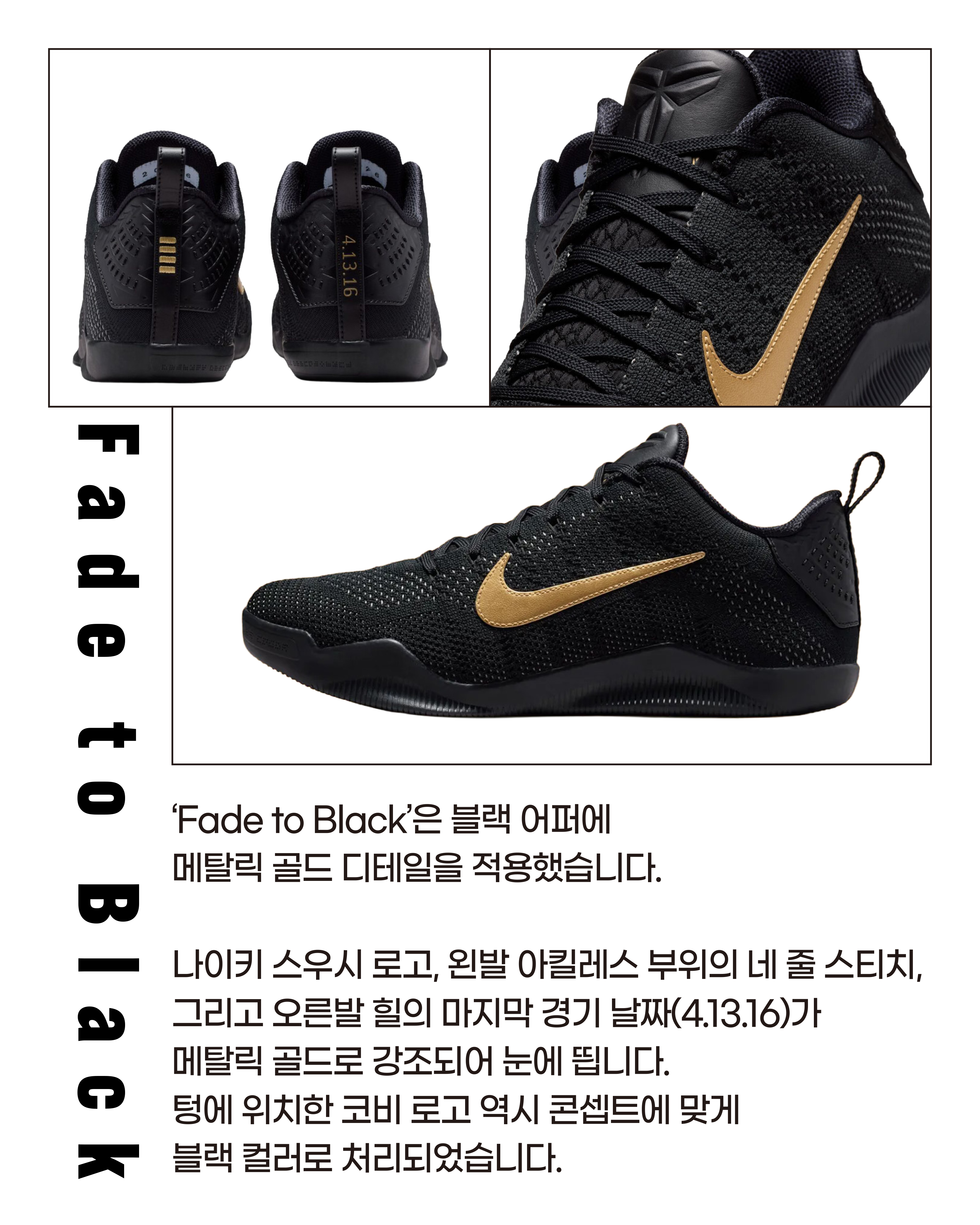 코비(6).jpg