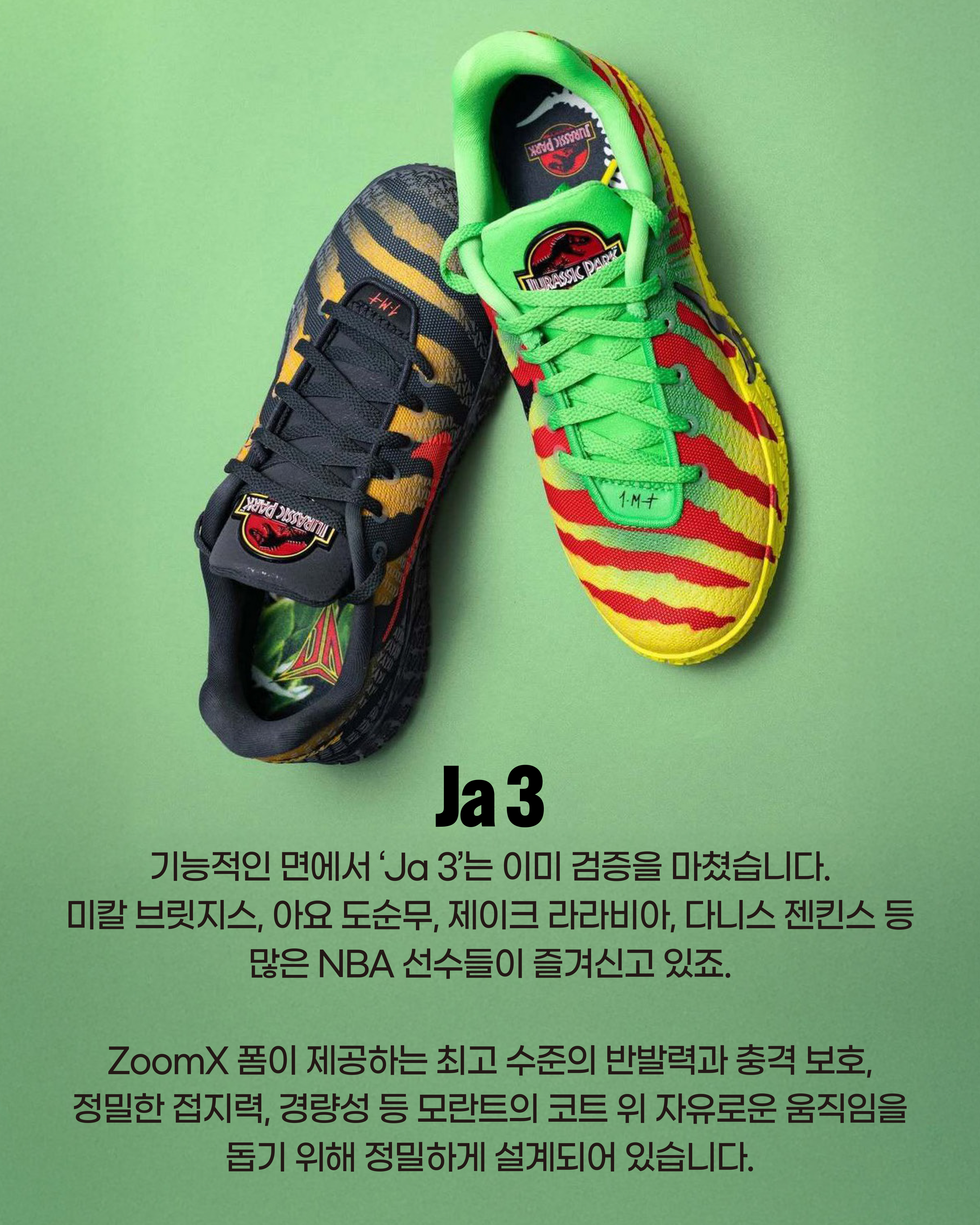 자3(6).jpg