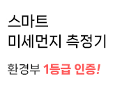 팝업이미지_서브