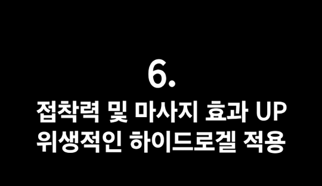 06_1.jpg