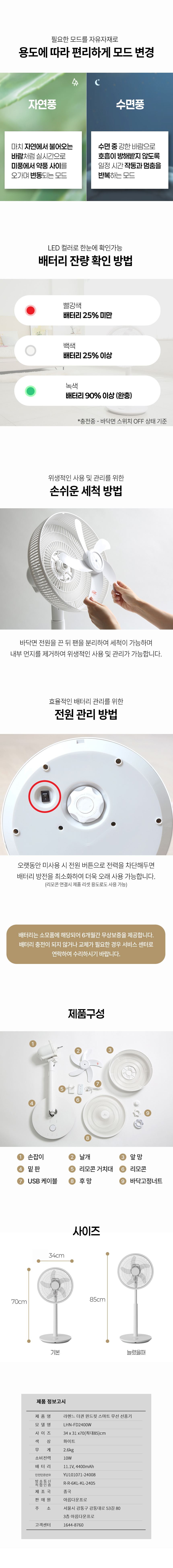01_8.jpg