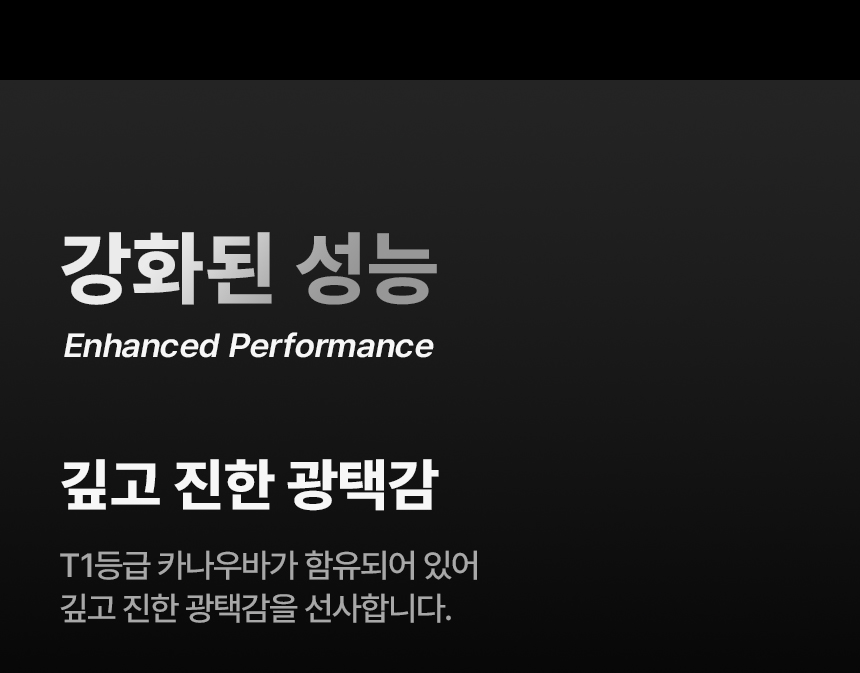 EP라인_상세페이지_퀵디테일러_09.jpg