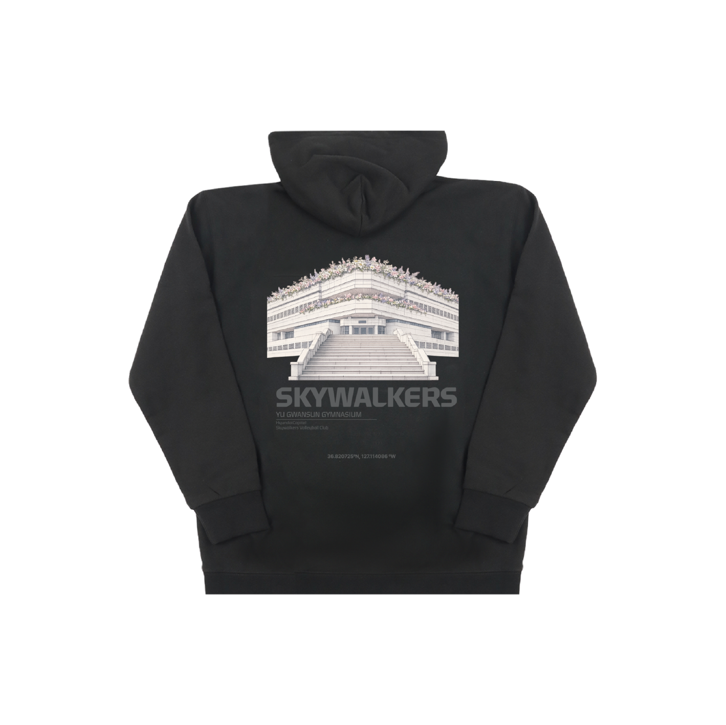 Skywalkers 스타디움 후드집업