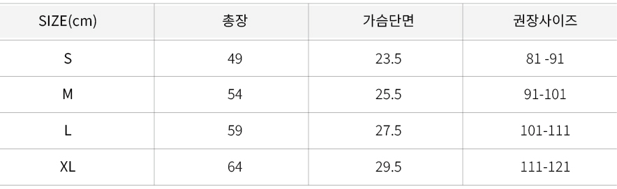 다이마루원피스.jpg