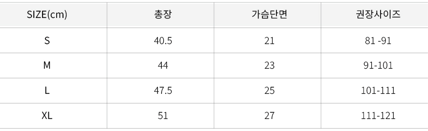 원피스수영복.jpg