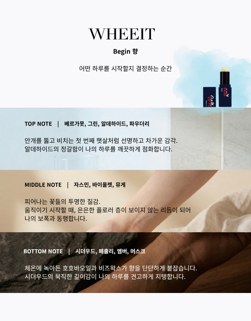 파우치 속 필수 아이템.png