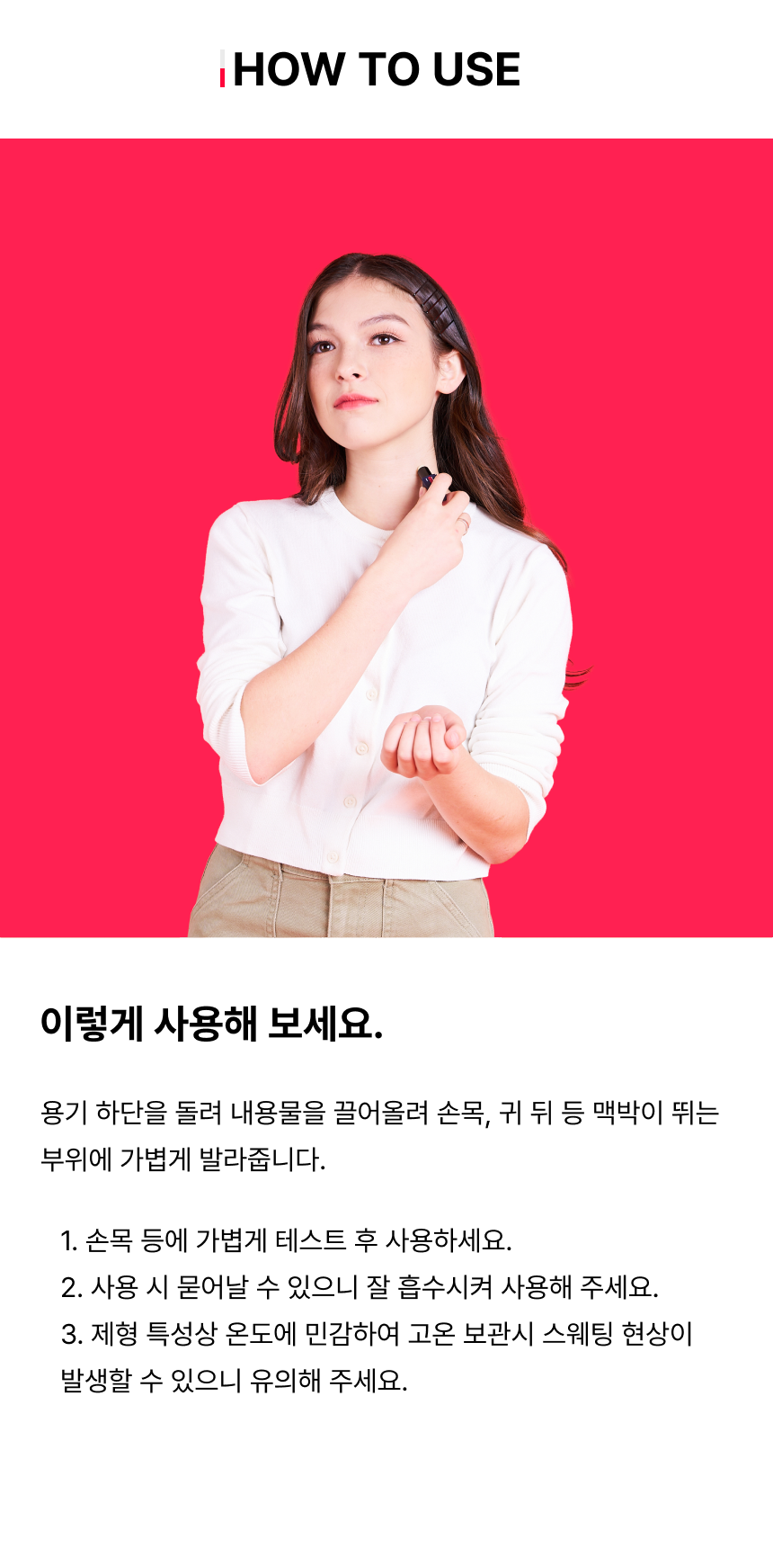 copy-1754872004-9.png