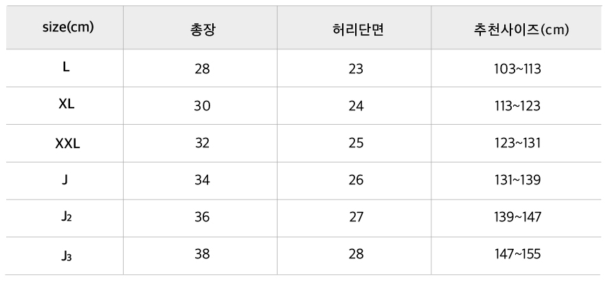 리본팬츠.jpg