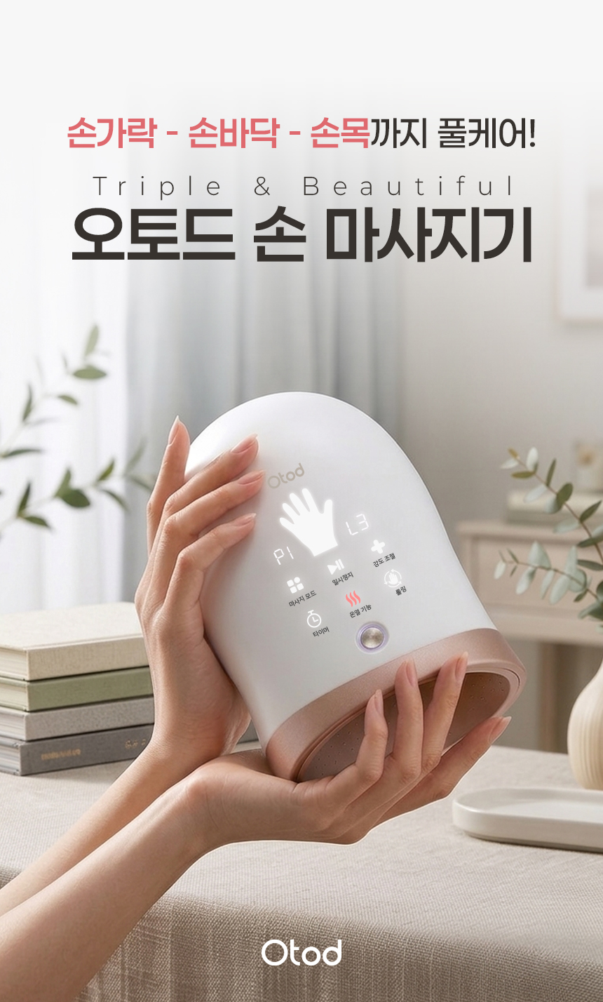 hand_2.jpg